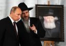 5 Pics: IMPORTANT: High Level Jews at work in Russia! – Also: Putin & the Jews!