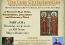 Lost Christianities: The 80 versions of Christianity & 159 apocryphal books that disappeared