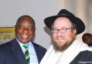 2 Photos: Very Important: Jewish Rabbi blesses S.Africa’s new President Ramaphosa