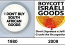 The REAL History of the Israel-South Africa relationship