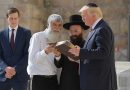 3 Pics: Trump Meets with Delegation of Rabbis from Chabad-Lubavitch – Every President since Carter meets with Rabbis!