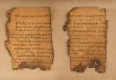 Science: Jews at work? – 7 of 16 Dead Sea Scroll Fragments in Museum of the Bible Are Fake – My Comments