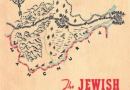 Books The Jewish Autonomous Region (1939)