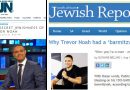 Video & Audio: Black Jews: Is Trevor Noah Jewish?